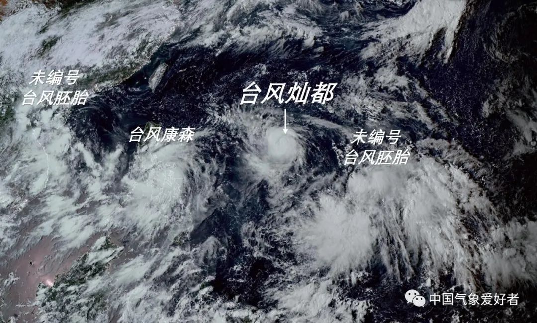 24小时内连跳三级,台风“灿都”加强为超强台风级!路径有变!休闲区蓝鸢梦想 - Www.slyday.coM 24小时内连跳三级,台风“灿都”加强为超强台风级!路径有变!休闲区蓝鸢梦想 - Www.slyday.coM