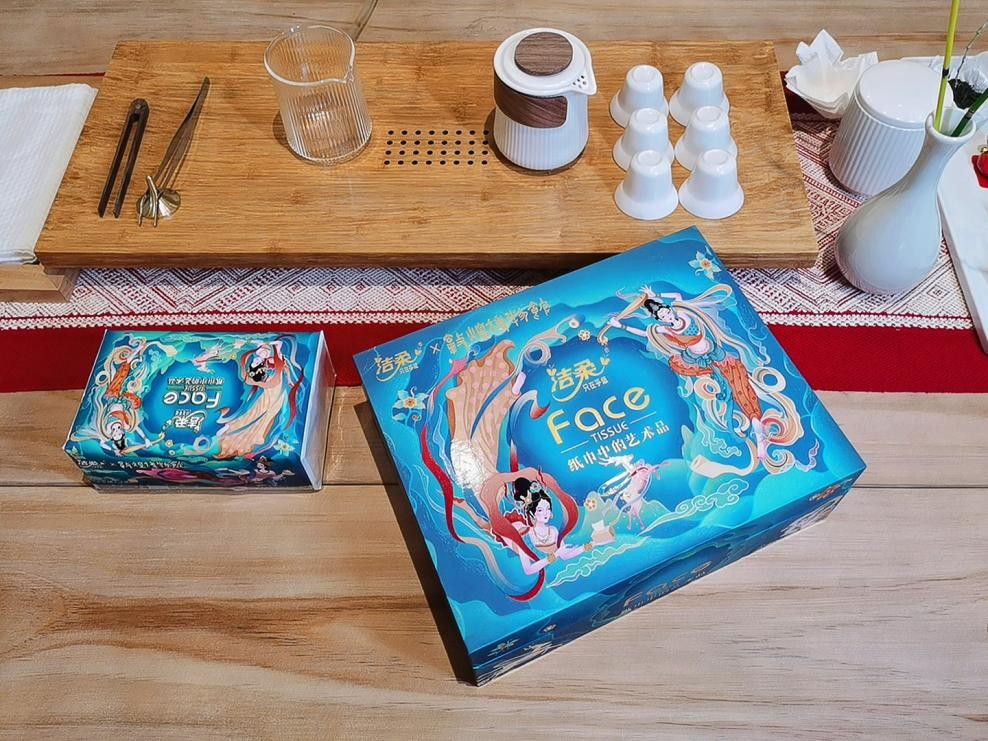 洁柔×敦煌博物馆联名纸巾京东首发,跨界联名玩不停!|博物馆|京东|洁