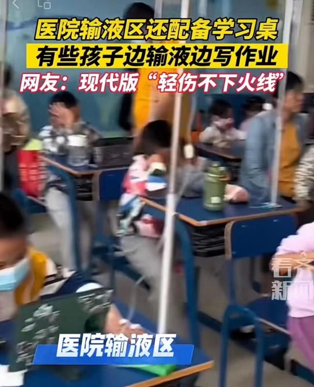 大家都很用功,很欣慰|娱乐明星_新浪新闻