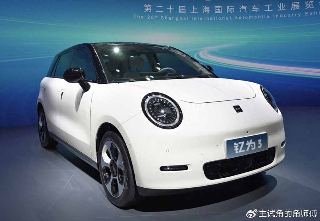 新增330km续航版本钇为3挚爱版与比亚迪海豚你会怎么选