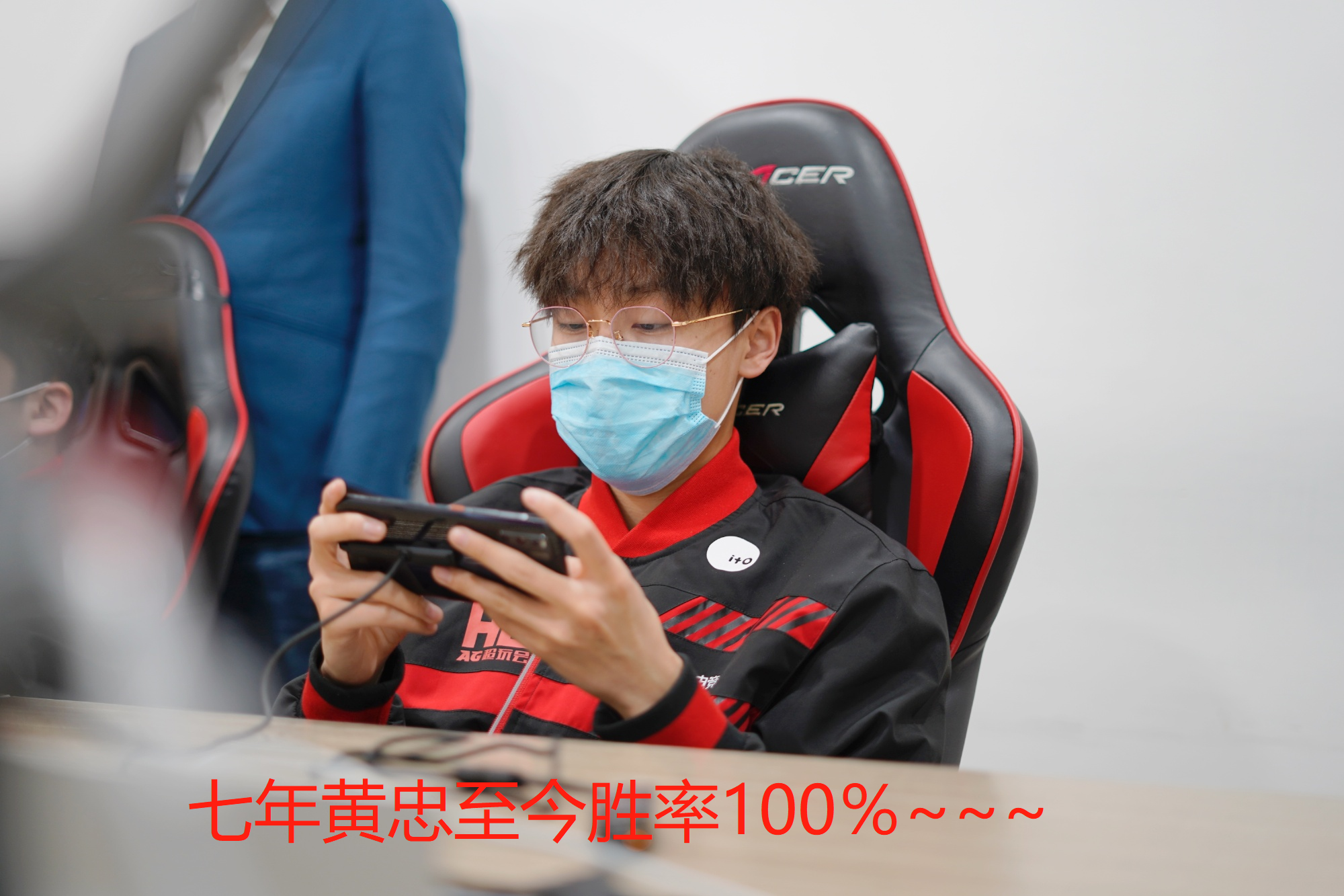 ag全员赞七年是"国服黄忠",胜率100%,撑起了kpl"半边天"