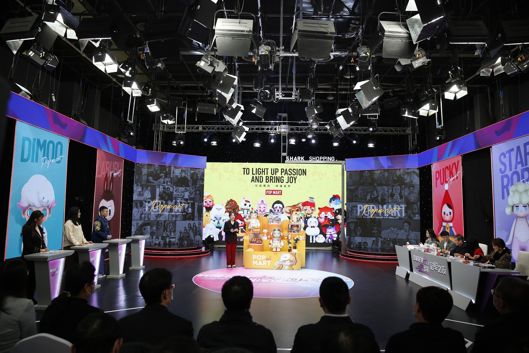 首届北京网络直播大赛决赛晚会冠军之夜圆满收官