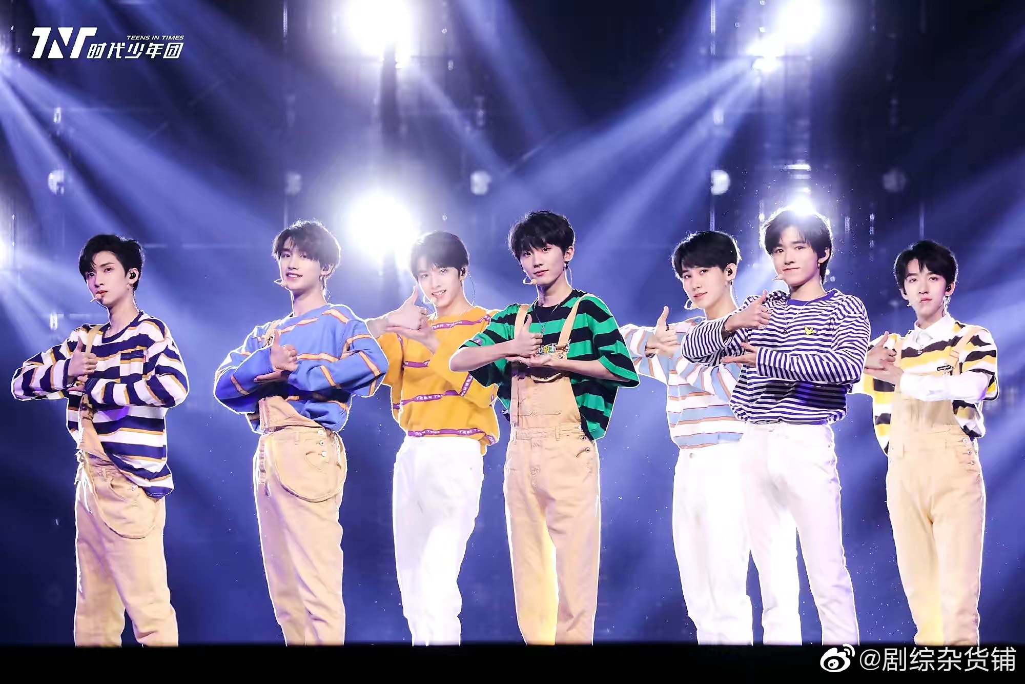 网传时代少年团将在南京录制线上演唱会
