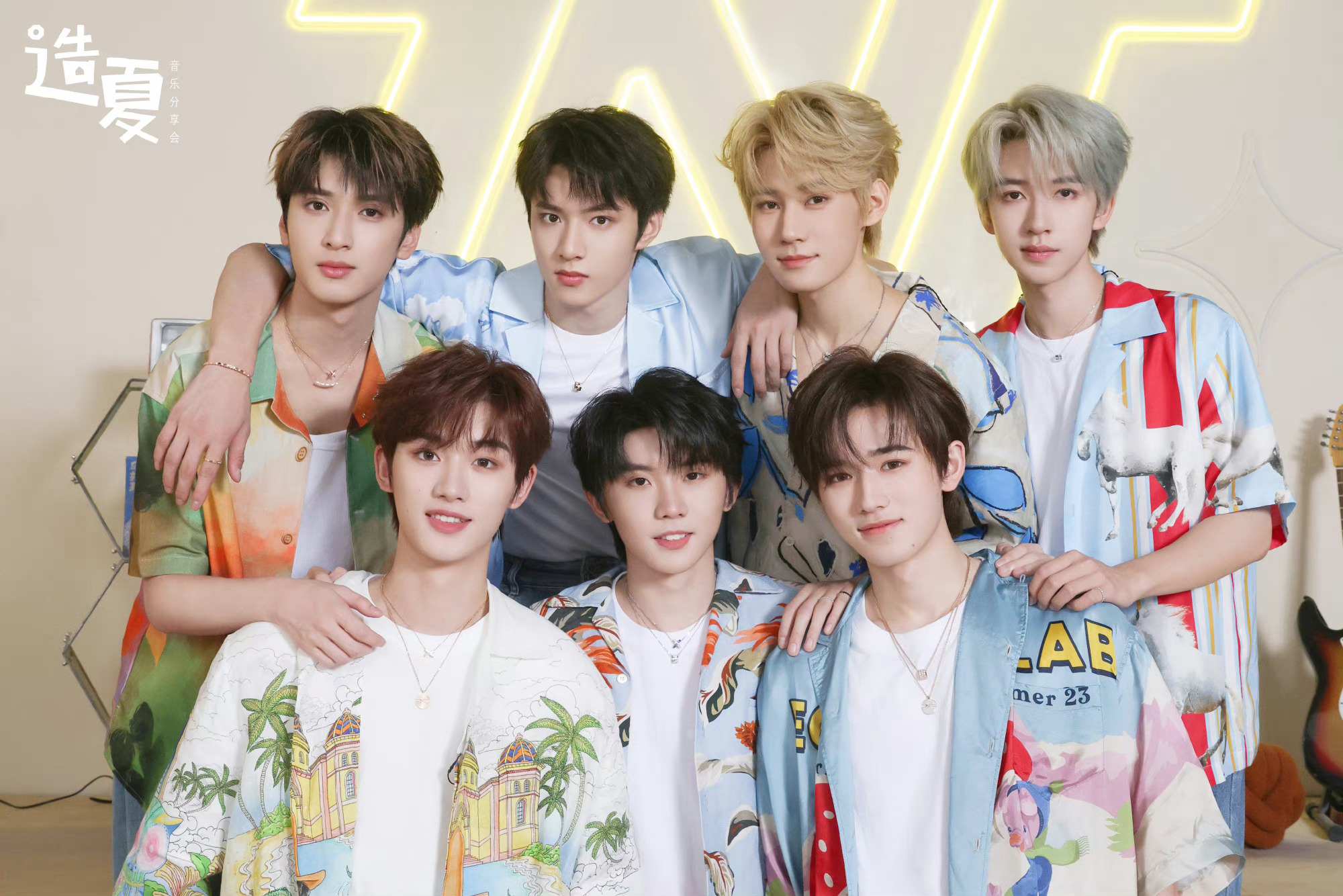 时代少年造夏音乐分享会舞台照马嘉祺丁程鑫宋亚轩刘耀文