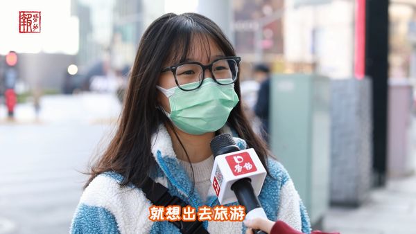 2022,你有啥新年愿望?来自上海街头的回答,太暖心了!|2021年终盘点·展望篇休闲区蓝鸢梦想 - Www.slyday.coM 2022,你有啥新年愿望?来自上海街头的回答,太暖心了!|2021年终盘点·展望篇休闲区蓝鸢梦想 - Www.slyday.coM