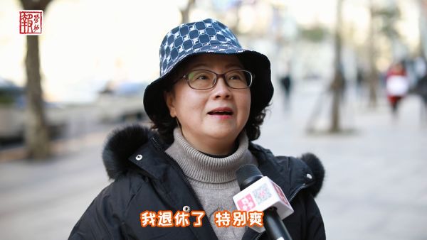 2022,你有啥新年愿望?来自上海街头的回答,太暖心了!|2021年终盘点·展望篇休闲区蓝鸢梦想 - Www.slyday.coM 2022,你有啥新年愿望?来自上海街头的回答,太暖心了!|2021年终盘点·展望篇休闲区蓝鸢梦想 - Www.slyday.coM