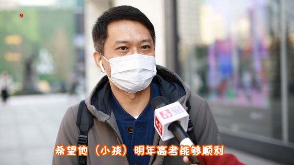 2022,你有啥新年愿望?来自上海街头的回答,太暖心了!|2021年终盘点·展望篇休闲区蓝鸢梦想 - Www.slyday.coM 2022,你有啥新年愿望?来自上海街头的回答,太暖心了!|2021年终盘点·展望篇休闲区蓝鸢梦想 - Www.slyday.coM