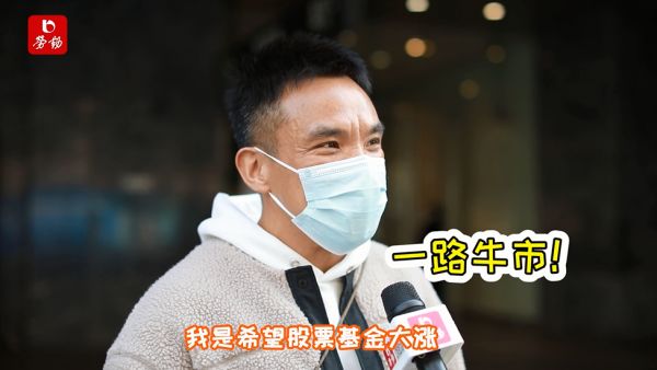 2022,你有啥新年愿望?来自上海街头的回答,太暖心了!|2021年终盘点·展望篇休闲区蓝鸢梦想 - Www.slyday.coM 2022,你有啥新年愿望?来自上海街头的回答,太暖心了!|2021年终盘点·展望篇休闲区蓝鸢梦想 - Www.slyday.coM