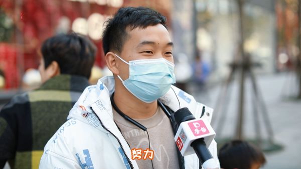 2022,你有啥新年愿望?来自上海街头的回答,太暖心了!|2021年终盘点·展望篇休闲区蓝鸢梦想 - Www.slyday.coM 2022,你有啥新年愿望?来自上海街头的回答,太暖心了!|2021年终盘点·展望篇休闲区蓝鸢梦想 - Www.slyday.coM