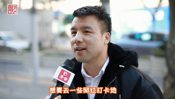 2022,你有啥新年愿望?来自上海街头的回答,太暖心了!|2021年终盘点·展望篇休闲区蓝鸢梦想 - Www.slyday.coM 2022,你有啥新年愿望?来自上海街头的回答,太暖心了!|2021年终盘点·展望篇休闲区蓝鸢梦想 - Www.slyday.coM