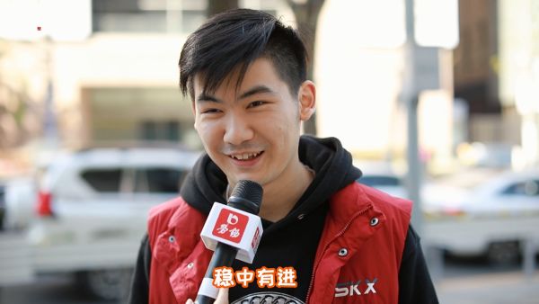 2022,你有啥新年愿望?来自上海街头的回答,太暖心了!|2021年终盘点·展望篇休闲区蓝鸢梦想 - Www.slyday.coM 2022,你有啥新年愿望?来自上海街头的回答,太暖心了!|2021年终盘点·展望篇休闲区蓝鸢梦想 - Www.slyday.coM