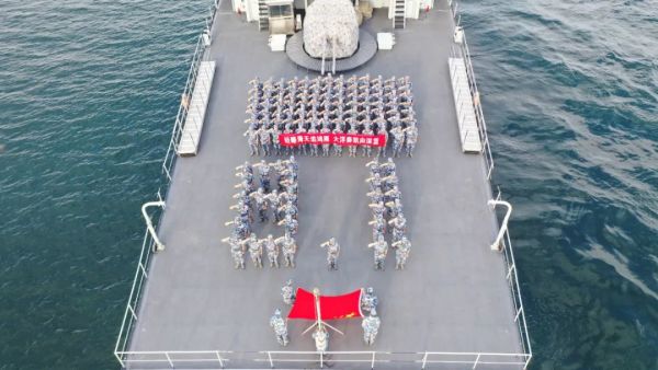 2021年余额不足,速来盘点军校学员年度清单!休闲区蓝鸢梦想 - Www.slyday.coM 2021年余额不足,速来盘点军校学员年度清单!休闲区蓝鸢梦想 - Www.slyday.coM