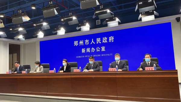 郑州暂停开放全市旅游景区、影剧院、KTV及各类文化休闲娱乐场所休闲区蓝鸢梦想 - Www.slyday.coM 郑州暂停开放全市旅游景区、影剧院、KTV及各类文化休闲娱乐场所休闲区蓝鸢梦想 - Www.slyday.coM