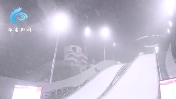 北京下雪了！除夕前夜，瑞雪丰年休闲区蓝鸢梦想 - Www.slyday.coM