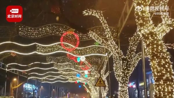 北京下雪了！除夕前夜，瑞雪丰年休闲区蓝鸢梦想 - Www.slyday.coM