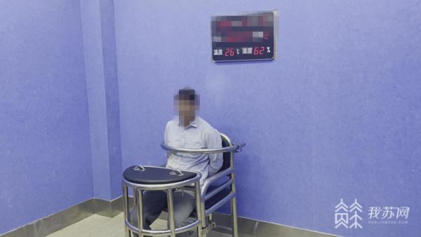 南京警方海南抓获外省逃犯：18年前命案逃犯现在是火龙果基地副厂长休闲区蓝鸢梦想 - Www.slyday.coM