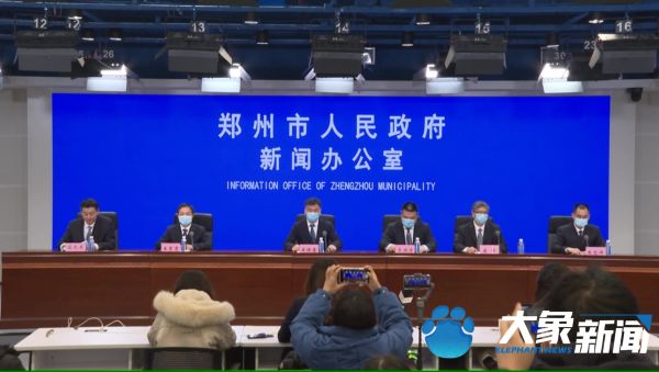 1月4日休闲区蓝鸢梦想 - Www.slyday.coM