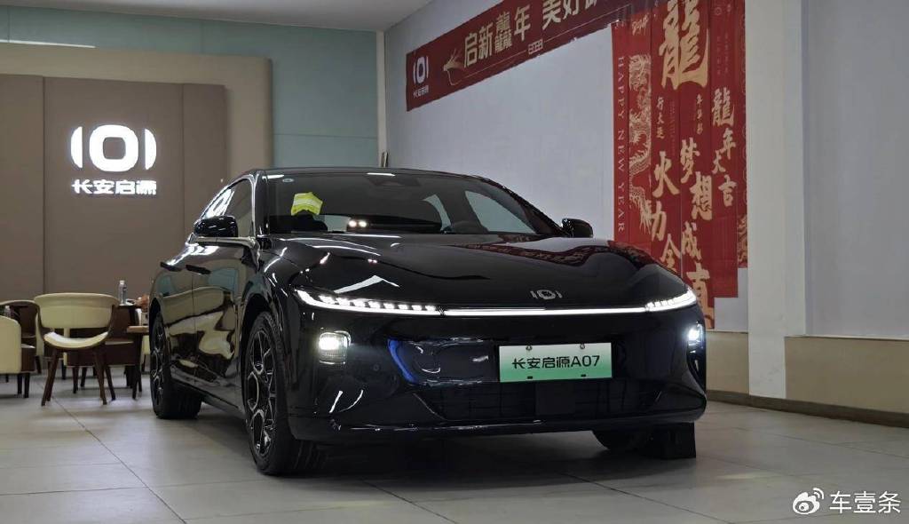 三大电动品牌发力迟缓,长安陷入"油电切换"瓶颈-新浪汽车