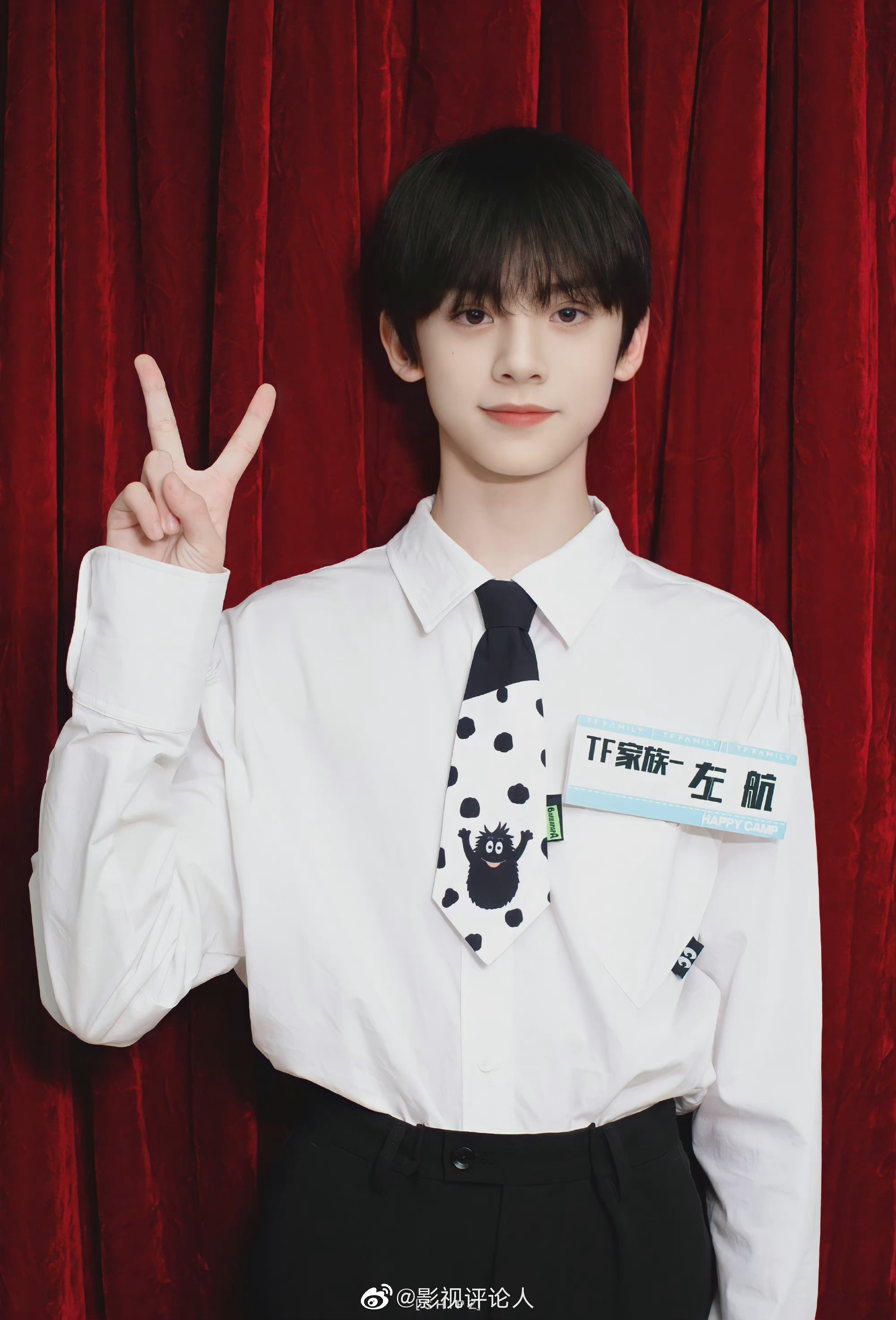 月光武士导演又夸左航了