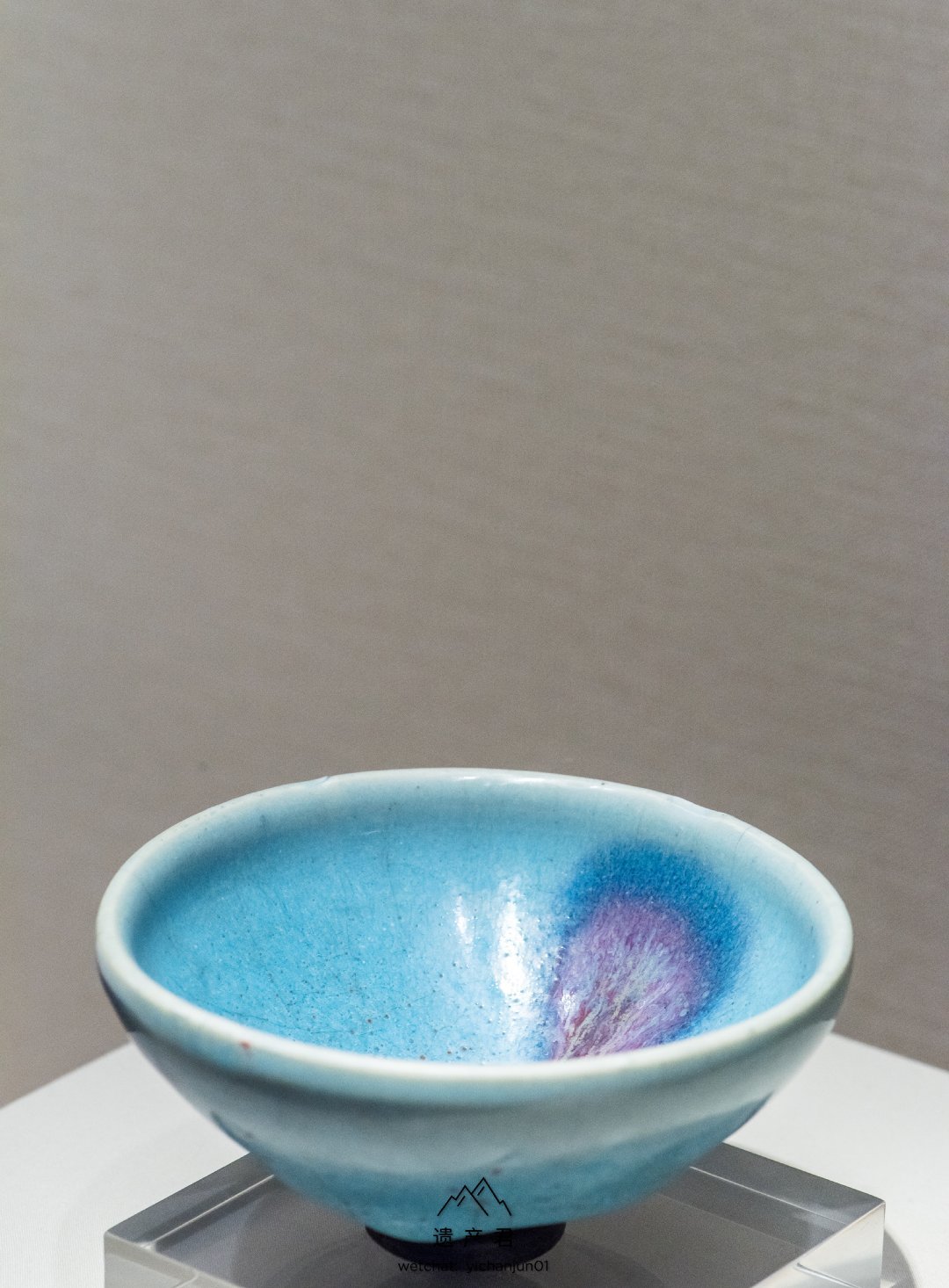 辽宁省博物馆藏· 金代钧窑窑变釉碗