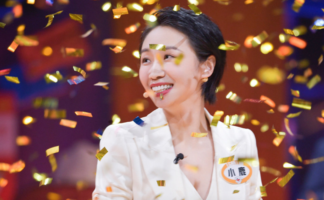 吐槽大会又内涵郑爽奇葩说也讽刺她郑爽造福了段子手