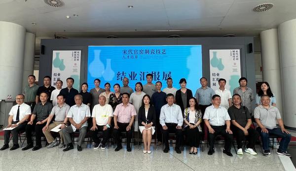 穿越到宋朝制作官瓷是一种什么体验?河南这场展览带你“复刻”千年记忆休闲区蓝鸢梦想 - Www.slyday.coM 穿越到宋朝制作官瓷是一种什么体验?河南这场展览带你“复刻”千年记忆休闲区蓝鸢梦想 - Www.slyday.coM