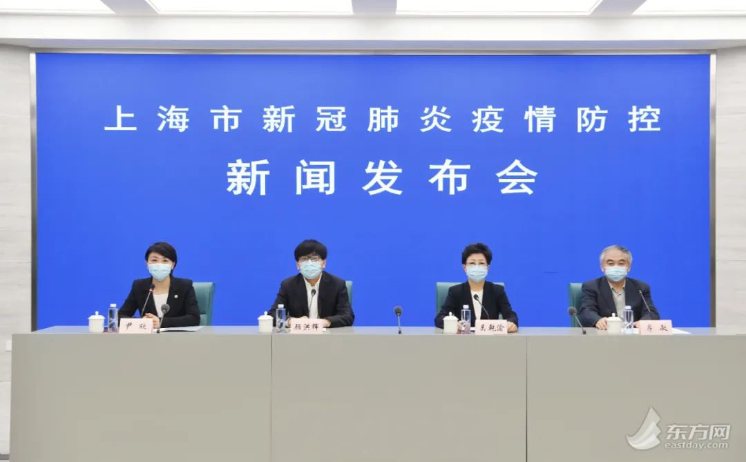 上海单日新增阳性感染者首次破万!所有企业暂停生产配送?通行证将无效?详解休闲区蓝鸢梦想 - Www.slyday.coM 上海单日新增阳性感染者首次破万!所有企业暂停生产配送?通行证将无效?详解休闲区蓝鸢梦想 - Www.slyday.coM