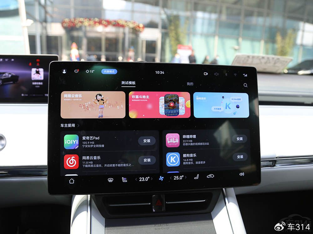 Does Zhijie S7 have the potential to be a hit model for 200,000-class pure electric sedans?