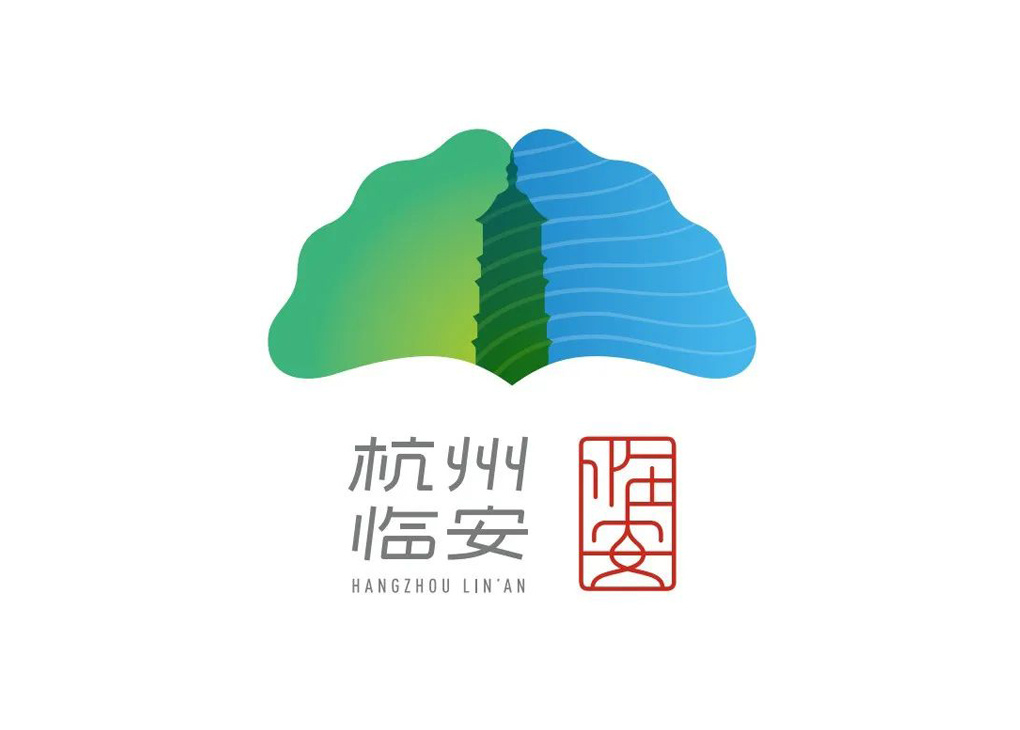 杭州临安城市形象logo设计,八选一!你支持几号作品?_高清图集_新浪网