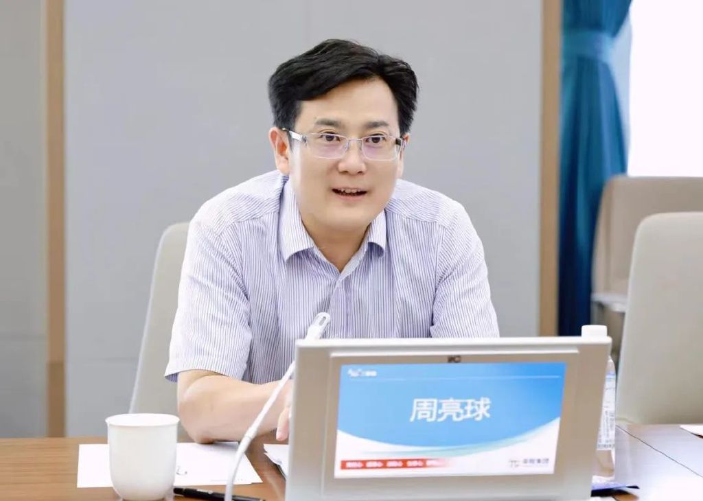 中国进出口银行天津分行党委书记,行长周亮球一行莅临