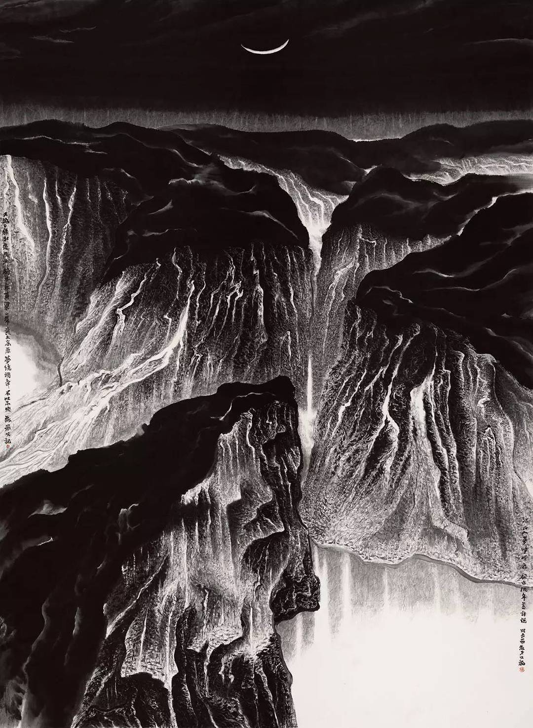 贾又福老师笔下的水墨山川__财经头条