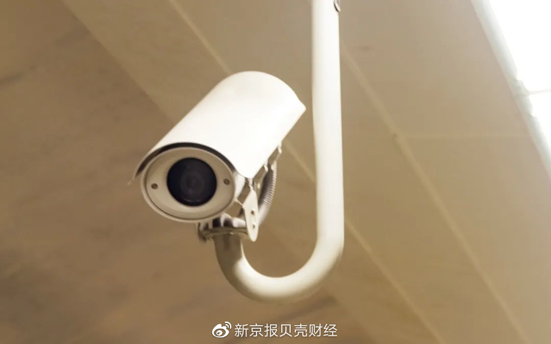 四部门开展摄像头黑产治理：150元买70多ID，你的摄像头或被“直播”休闲区蓝鸢梦想 - Www.slyday.coM