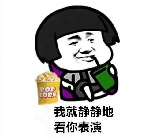 后面小编就静静地看骗子表演了指导我开通平台的借贷诱导我将借贷的钱