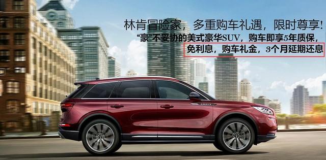 一季度存款每天新增超700亿，扎心一问：大家为何不想买车？