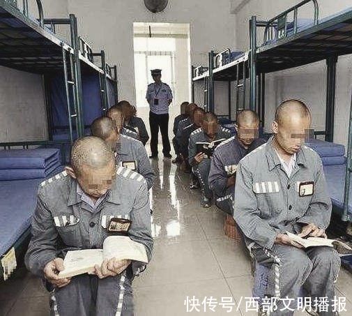 银行流水监狱 新浪网