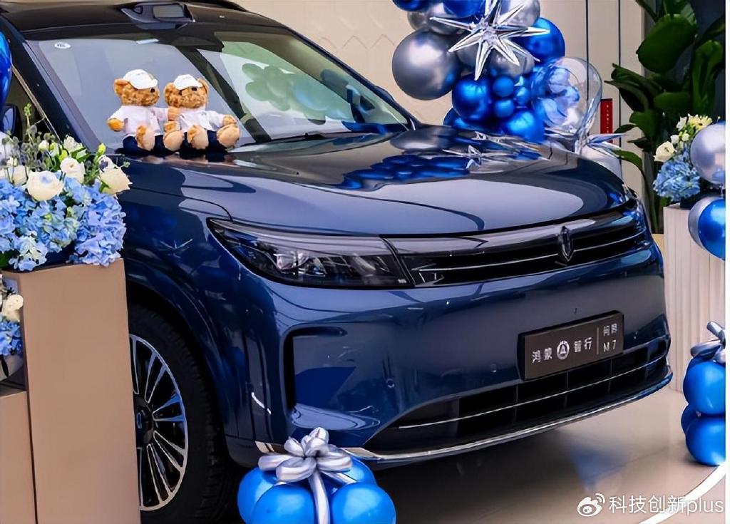 华为问界m7:汽车已变成"消费电子",一年就升级换代