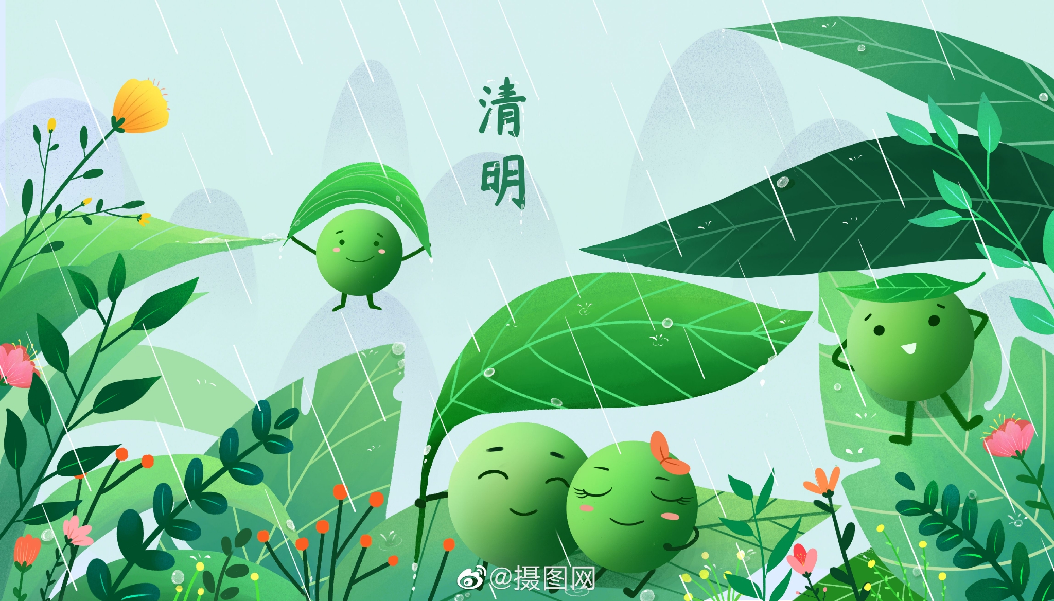 创意插画|清明节插画 燕子来时新社,梨花落后清明