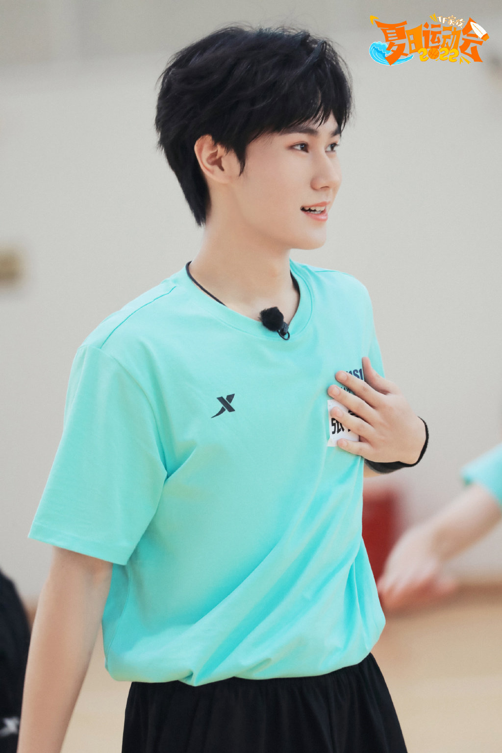 马嘉祺,丁程鑫,宋亚轩,刘耀文,张真源,严浩翔,贺峻霖!