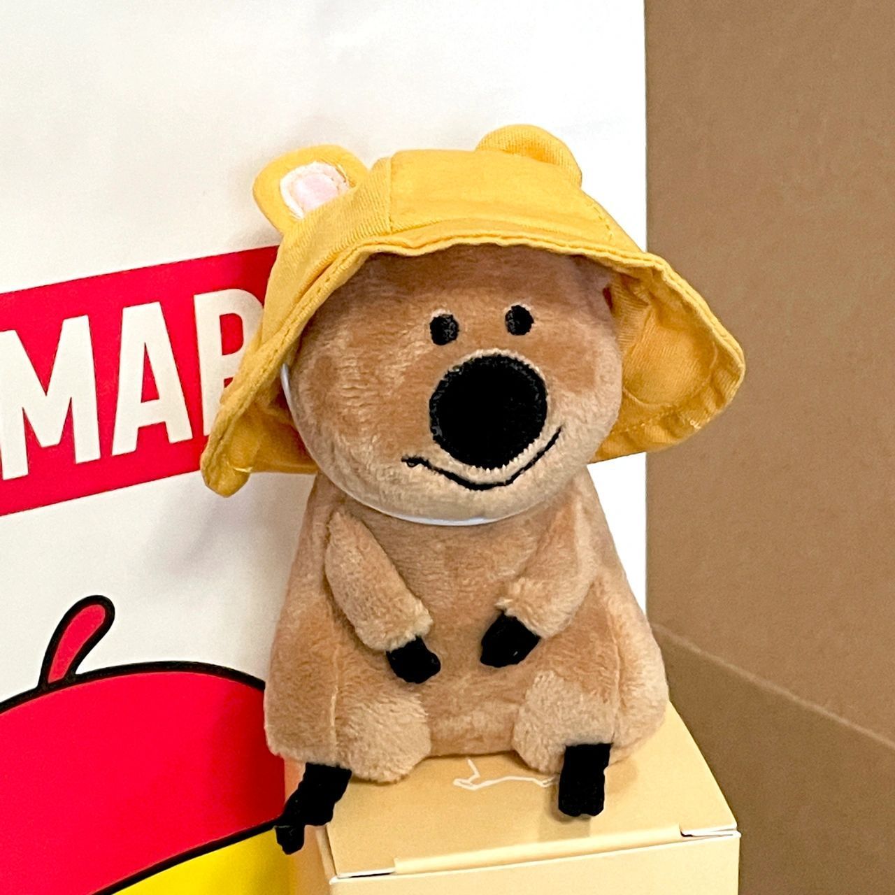 可爱的柿子椒熊