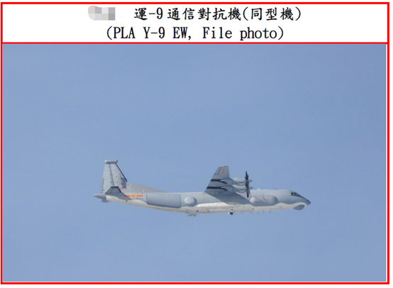 解放军大机群前出巴士海峡 运油20为苏30加油护航轰6K休闲区蓝鸢梦想 - Www.slyday.coM 解放军大机群前出巴士海峡 运油20为苏30加油护航轰6K休闲区蓝鸢梦想 - Www.slyday.coM