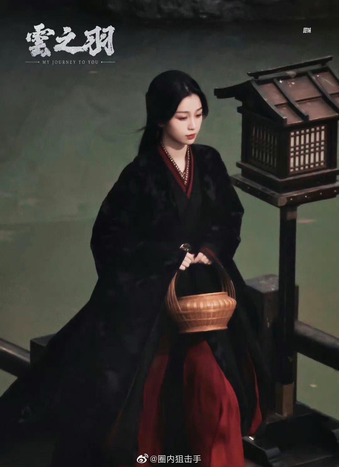虞书欣新剧《云之羽》官宣,饰演女间谍云为衫……|云之羽|虞书欣|女间谍_新浪新闻