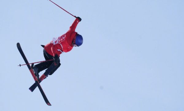 凌波微步，所向披靡！谷爱凌U型池强势夺冠！休闲区蓝鸢梦想 - Www.slyday.coM