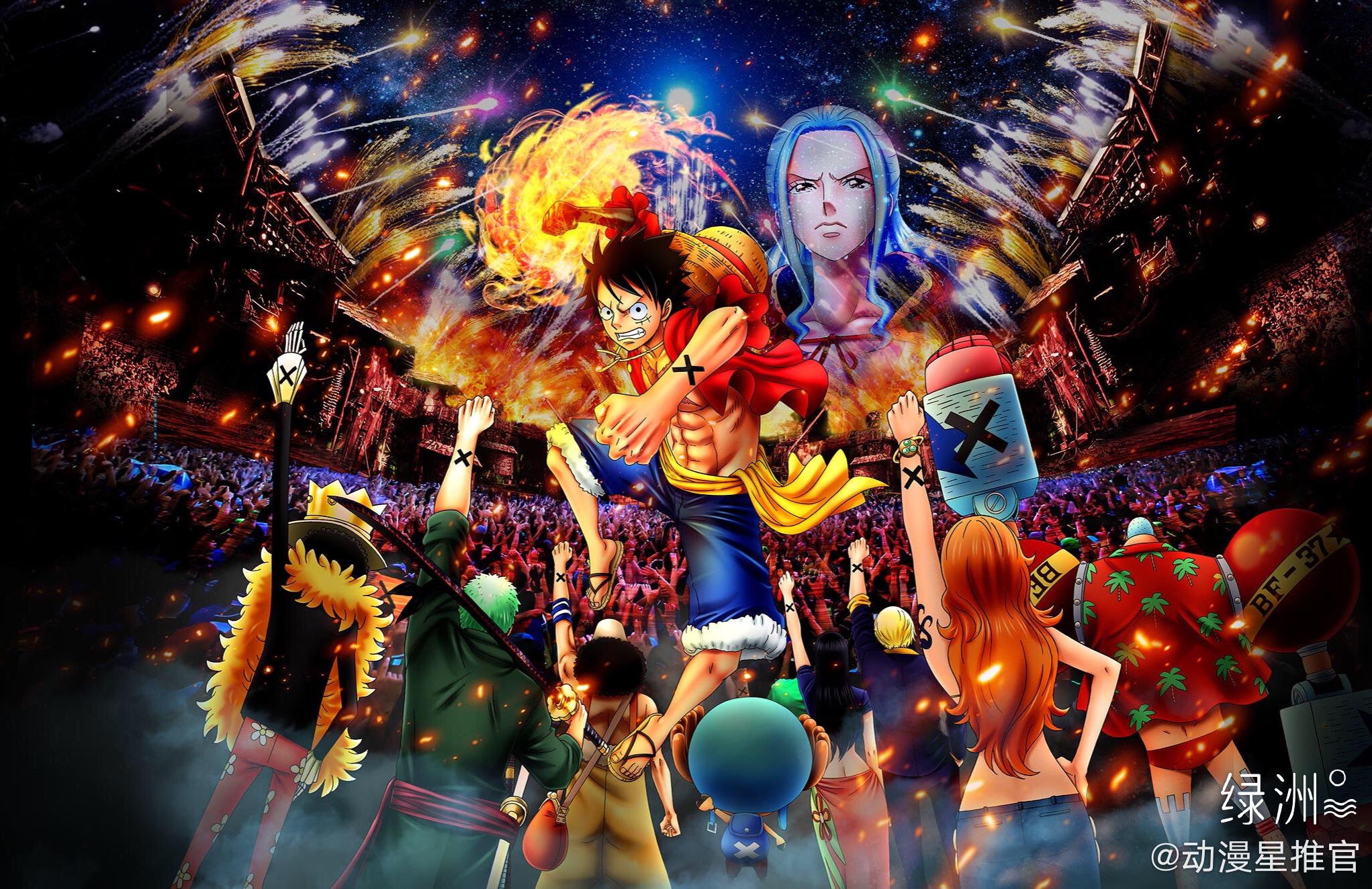 草帽海贼团插画 帅气的团队,霸气的团长