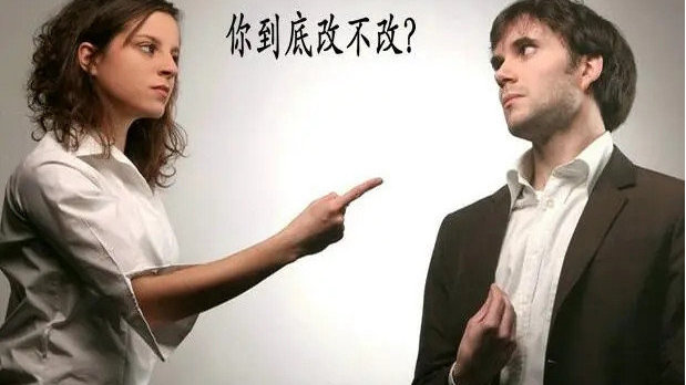 让夫妻吵架减少90%的方法|夫妻|学会|争吵_新浪新闻