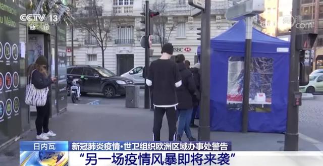 【最新】本土新增确诊71例！西安深夜通报：127例阳性！河南4名阳性人员被立案侦查！休闲区蓝鸢梦想 - Www.slyday.coM