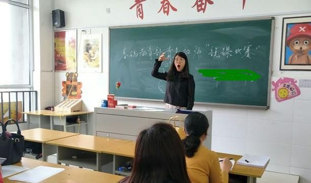 师范生有福了，官方拟定教师资格证新规，专科生和非师范生将受限休闲区蓝鸢梦想 - Www.slyday.coM