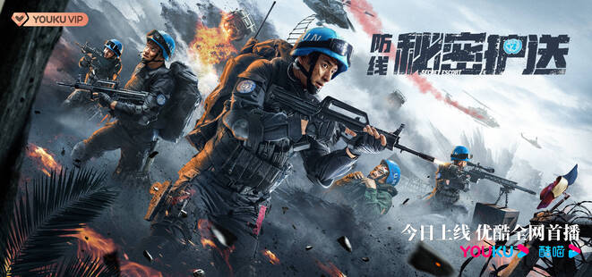 全民枪战破解版