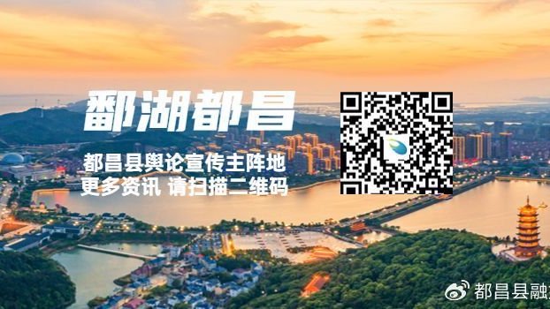 【南山风】都昌鼓书在阳峰|南山|鼓书|都昌_新浪新闻