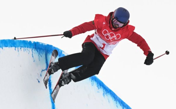 凌波微步，所向披靡！谷爱凌U型池强势夺冠！休闲区蓝鸢梦想 - Www.slyday.coM