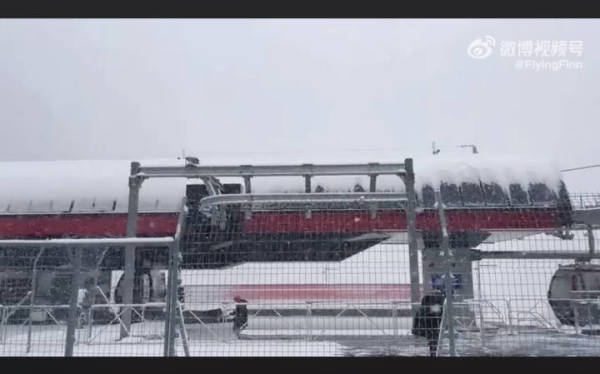 快讯丨因天气原因，今日坡面障碍技巧资格赛取消，谷爱凌云顶首秀延期休闲区蓝鸢梦想 - Www.slyday.coM